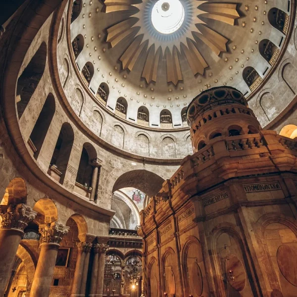 Rundreise durch Israel - Entdeckungen im Heiligen Land: Jerusalem