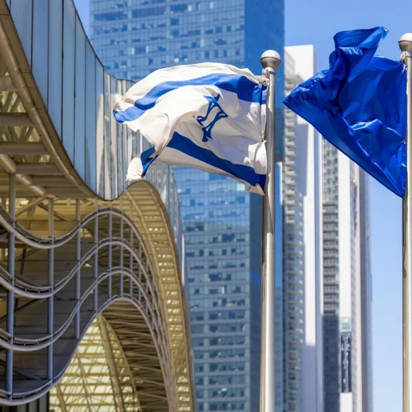 Rundreise durch Israel - Entdeckungen im Heiligen Land: Tel Aviv