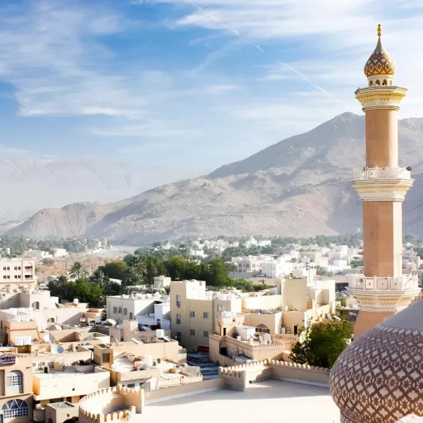 Reise durch den Märchenhaften Orient: Oman