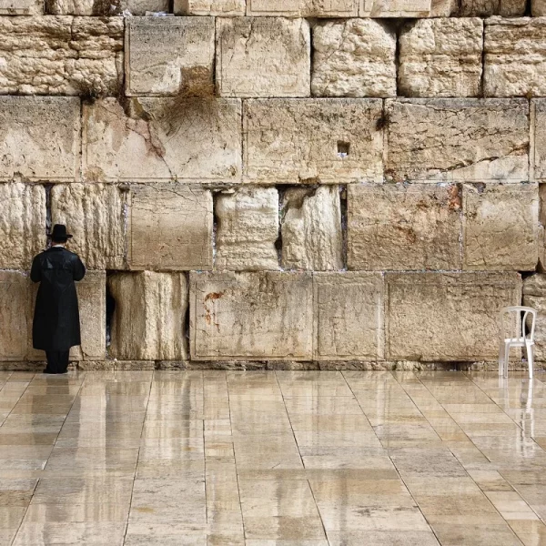 Rundreise durch Israel - Entdeckungen im Heiligen Land: Jerusalem
